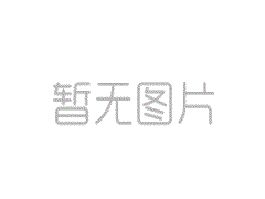 设备供电