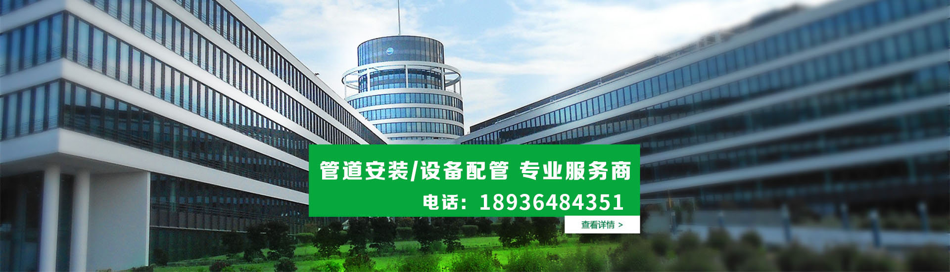 PC端幻灯二
